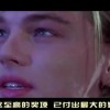 彩吧论坛左岸春风一语断蓝！